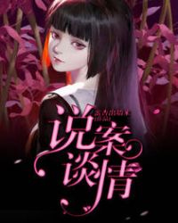 Ӣ������ְ֮ҵ����