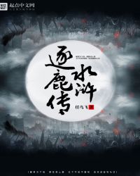 ���޸��ŵ���������