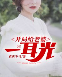 ���ָ�����һ����