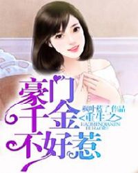 ����֮����ǧ�𲻺���