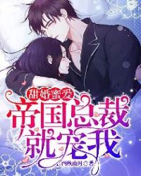 �����ɵ�-��ңս��