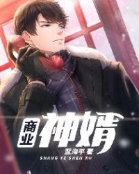 Ů��ʿ�͹���(futa)