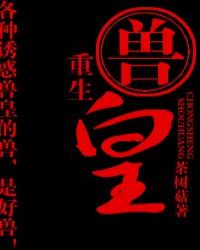 ���ˣ��������ֵ��ˣ�