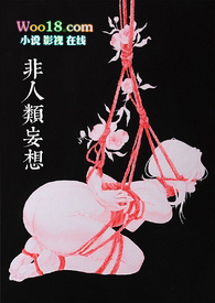 ֪��˭ͬ��α��ϱ 1v1��