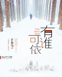 ����֮��Ů����