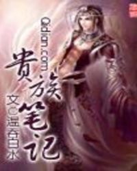 ����֮����ȫ��