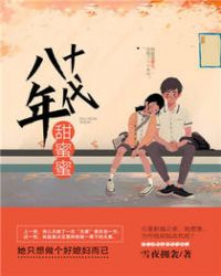 ��ʮ���������