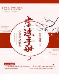 ����֮���ŵ���