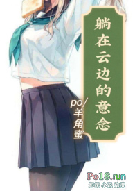 �����Ʊߵ�����1v1 ����h