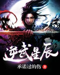 ����֮����ս��