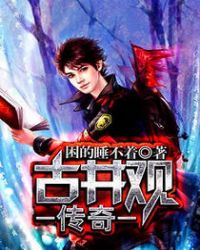 ��ɴ��񷴱���Ϸ