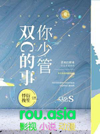 ˫C�������ٹ�[�羺]