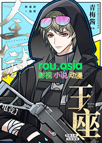 ȫ������[�羺]