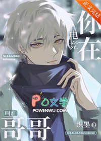 ���ڽ�˭���[�羺]