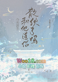 ����֮�����ͽ