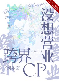���cpû��Ӫҵ[����Ȧ]