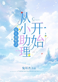 ����Ȧ�����С������ʼ