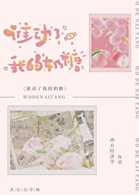 ˭�����ҵ�����