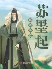 �Ե�С����ī��