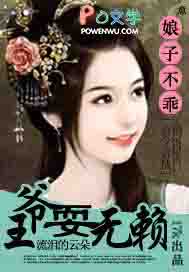 ���Ӳ��ԣ���үˣ����